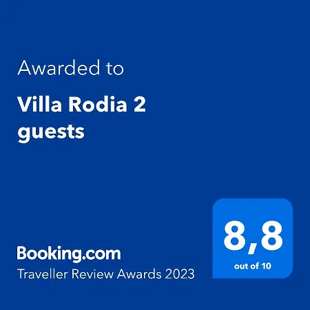Rodia 2 Guests